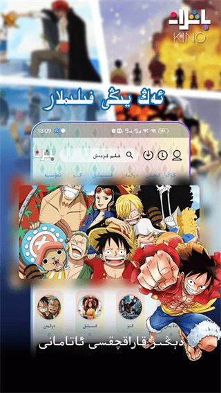 机械蝴蝶停驻在蒸汽火车头的复古壁纸