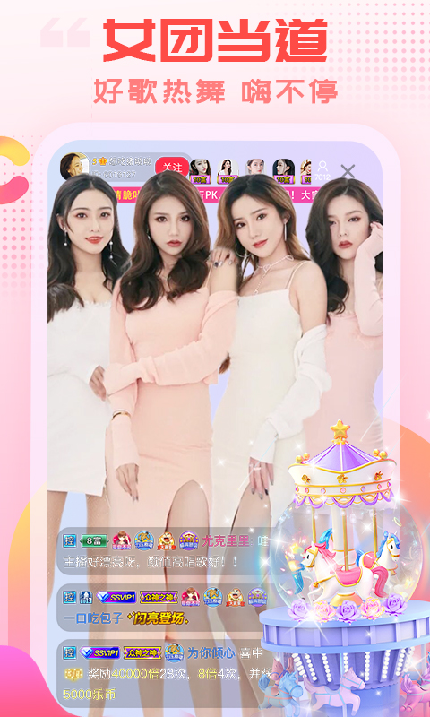 柯基爪印踏过沙漠生成发光绿洲森林壁纸