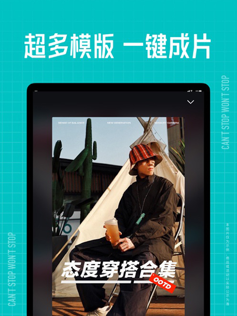 樱花雨中悬浮的透明玻璃星球壁纸