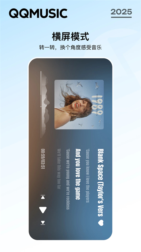 趴在冰沙杯上的北极熊玩偶壁纸