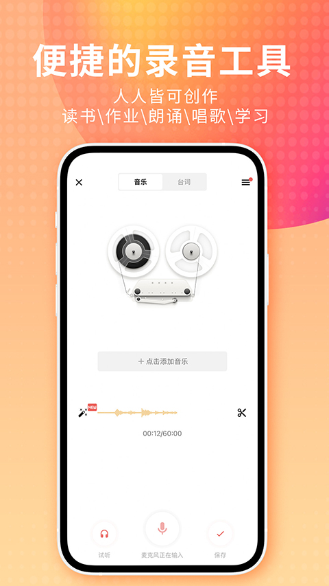 雨后积水倒映出悬浮的发光纸船与流星壁纸